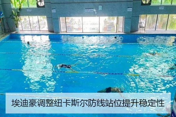 ai-di-hao-tiao-zheng-niu-ka-si-er-fang-xian-zhan-wei-ti-sheng-wen-ding-xing-3-646.jpg